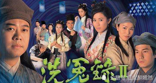 《新洗冤录》豆瓣4.3分,真这么烂?看完只想说"不用洗,不冤!