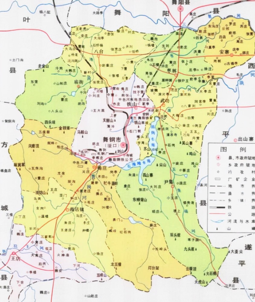 河南省的舞阳县4个地级市的反复争夺为何被一分为二