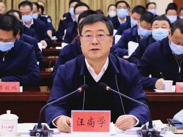 市应急委市安委会市疫情联防联控领导小组扩大暨社会