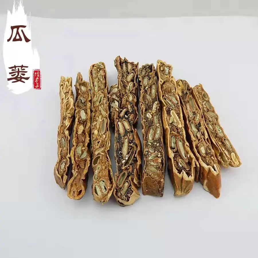 全瓜蒌用药注意瓜蒌不宜与川乌,制川乌,草乌,制草乌,附子同用.