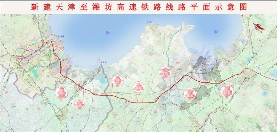 新建天津至潍坊高速铁路国家立项批复黄河公铁大桥争取年内开工