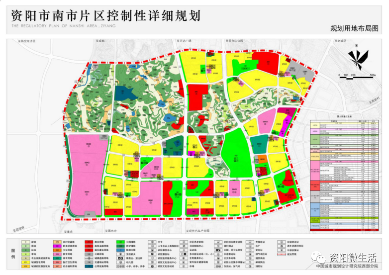 12公顷资阳市南市片区规划来了这个资阳人熟悉的老地方即将重获新生!