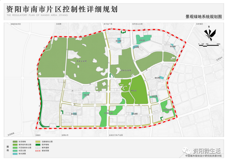 资阳又一个老地方将迎来新规划这里有你的回忆吗