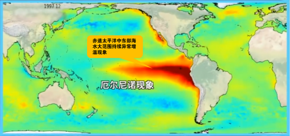 拉尼娜是西班牙语中"小女孩"的意思,也称反厄尔尼诺现象,是指发生在