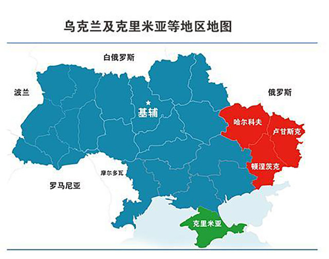 弄丢了克里米亚卢甘斯克又搞独立乌克兰该何去何从