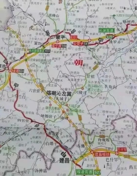 凌源|大广高速公路|赤峰|喀左|宁城|绥中