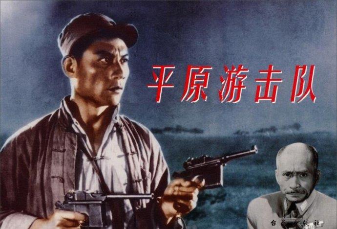 双枪李向阳原型的曲折爱情24岁妻子遇害女儿被好心人舍命救下