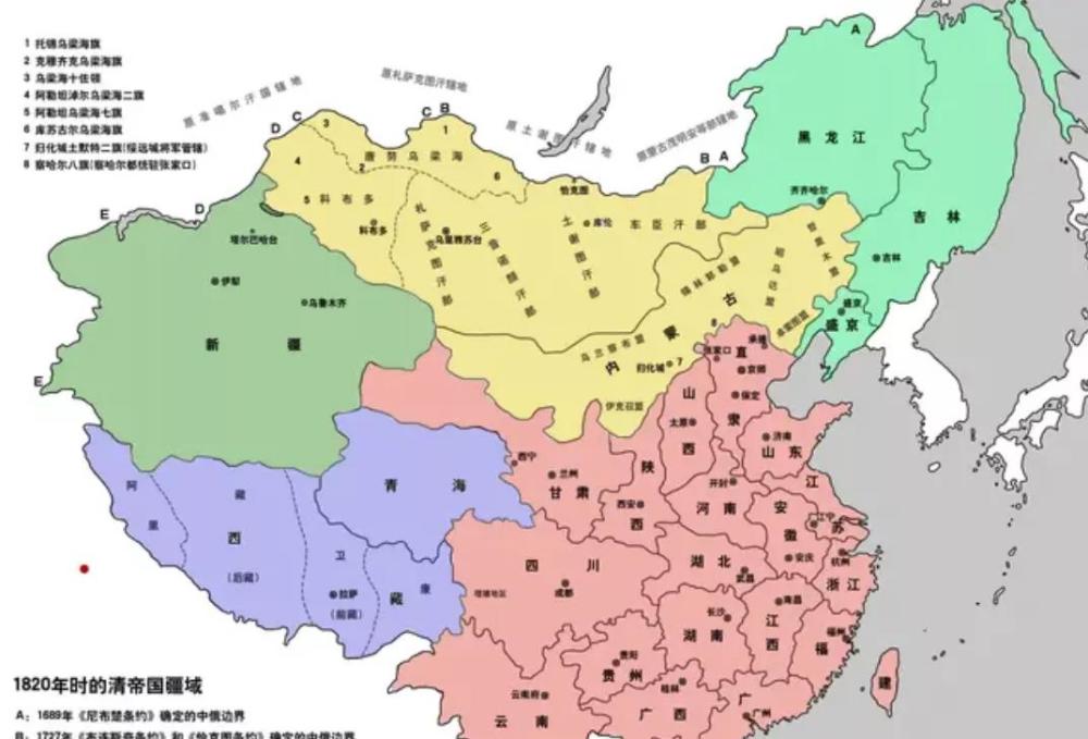 明朝版图有多小为何说清朝版图才是奠定如今中国的版图