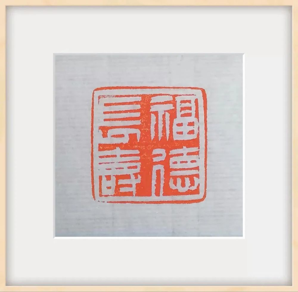 寸什么什么晖的成语_霞映晖是什么动物(4)