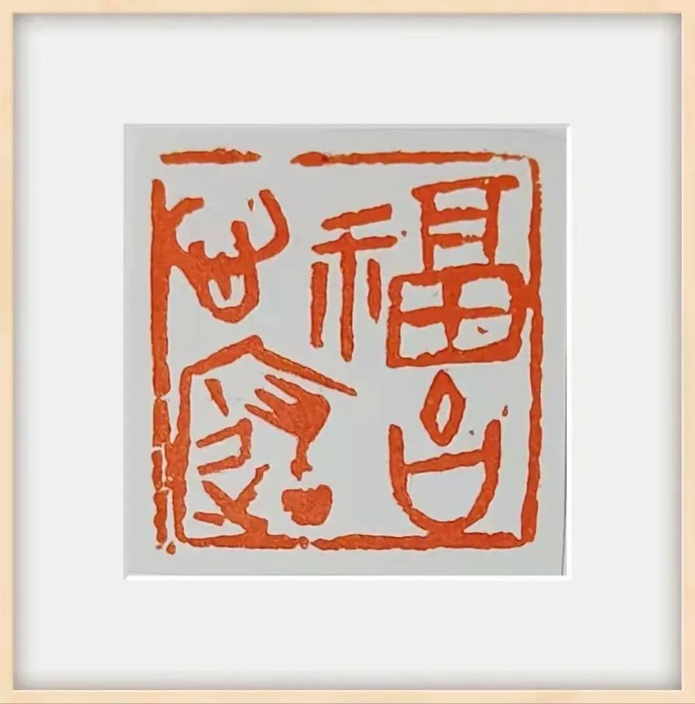 寸什么什么晖的成语_霞映晖是什么动物(5)