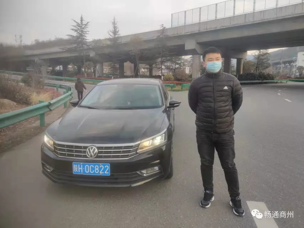 商州交警曝光一批未遵守疫情防控期间机动车限行公告车辆