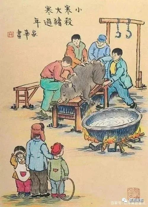 悦听|印象年味儿