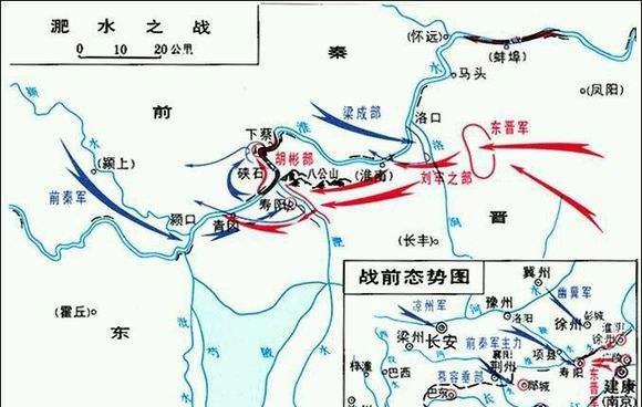 淝水之战中国历史首次胡汉之间的全面战争直接参战人数达百万