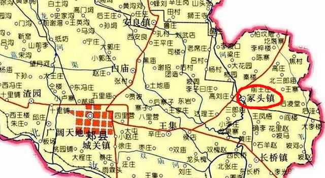 平顶山郏县一个镇,地名让人害怕,却一直没改名