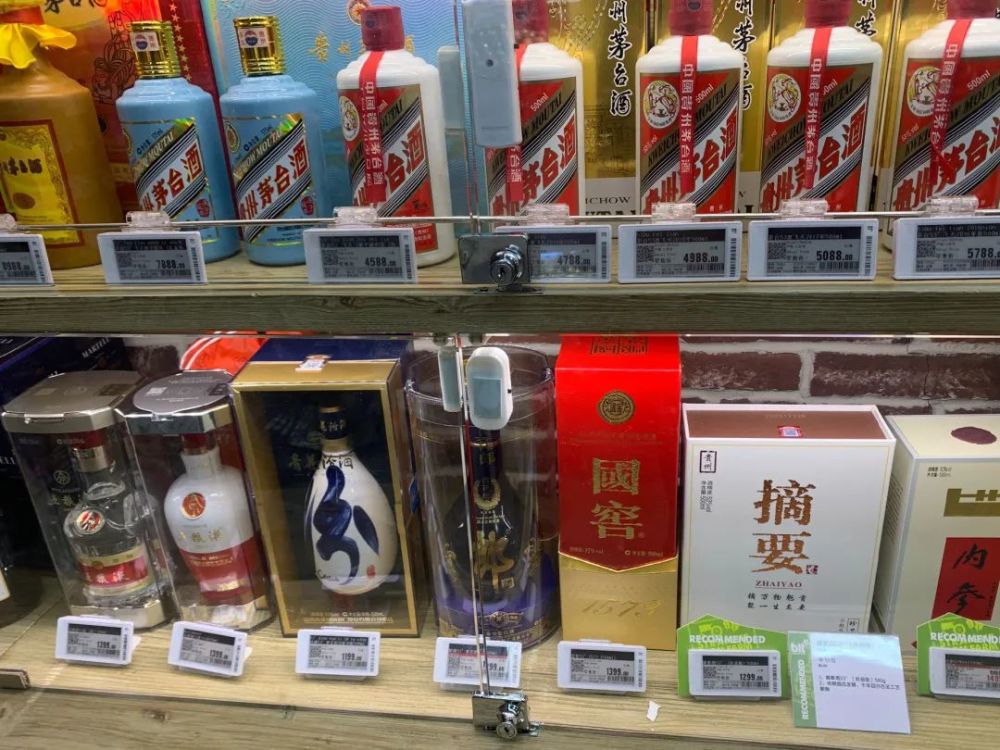 买白酒老酒鬼总结的14句顺口溜简单实用挑酒时用的上