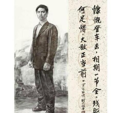 1928年,罗亦农被捕后女特工贺治华急报有叛徒,陈赓:她就是叛徒_腾讯