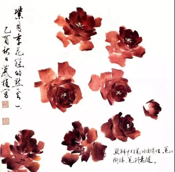 书画联盟丨月季花写意画法图解