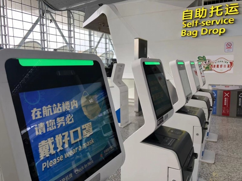 連城小說網手機版下載_獵人小說網免費閱讀_全本小說免費無彈窗在線閱讀