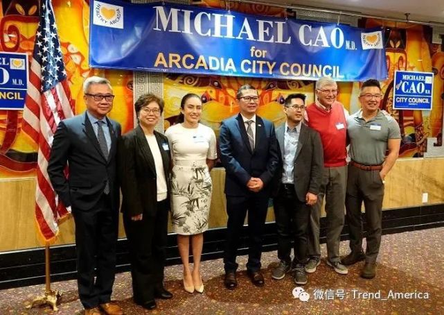 高卿(michael cao)宣布参选亚凯迪亚市议员