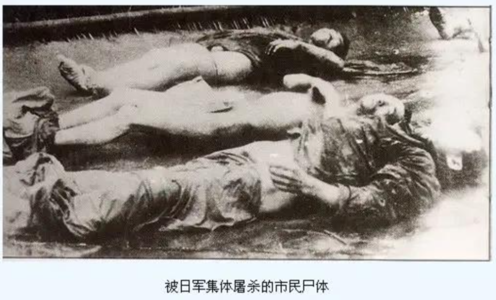 南京大屠杀幸存者杜宏珍目击16岁少女遭日军凌辱场面令人发指