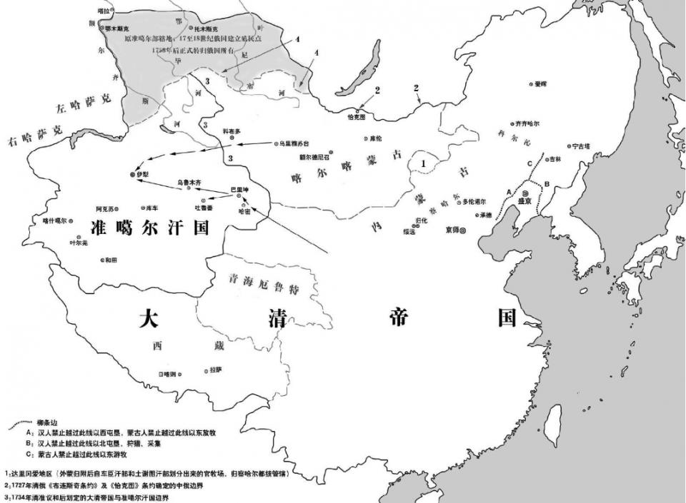 准噶尔汗国地处内亚和东亚的交界处,准噶尔国民借助地域优势,能够有