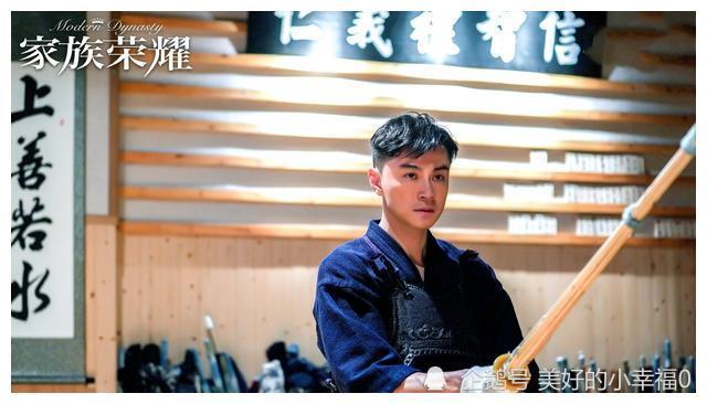 家族荣耀马耀祖身死腹黑的甄芯暴露了为嫁豪门她都干了啥