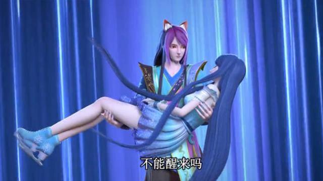 精灵梦冰莲花颜爵对冰公主的关怀不是因为爱是他和水王子的交易