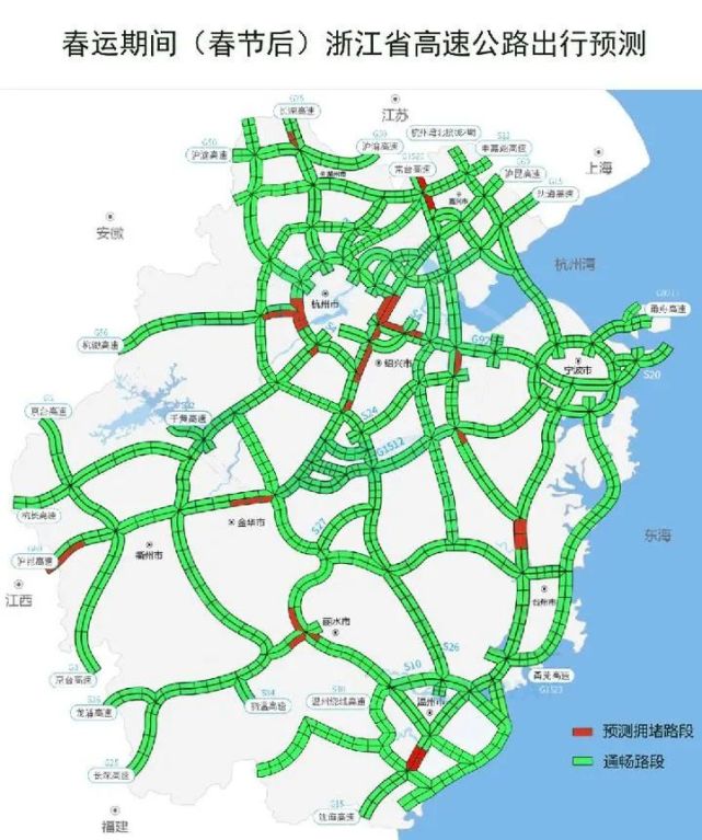 这份春运指南记得收藏