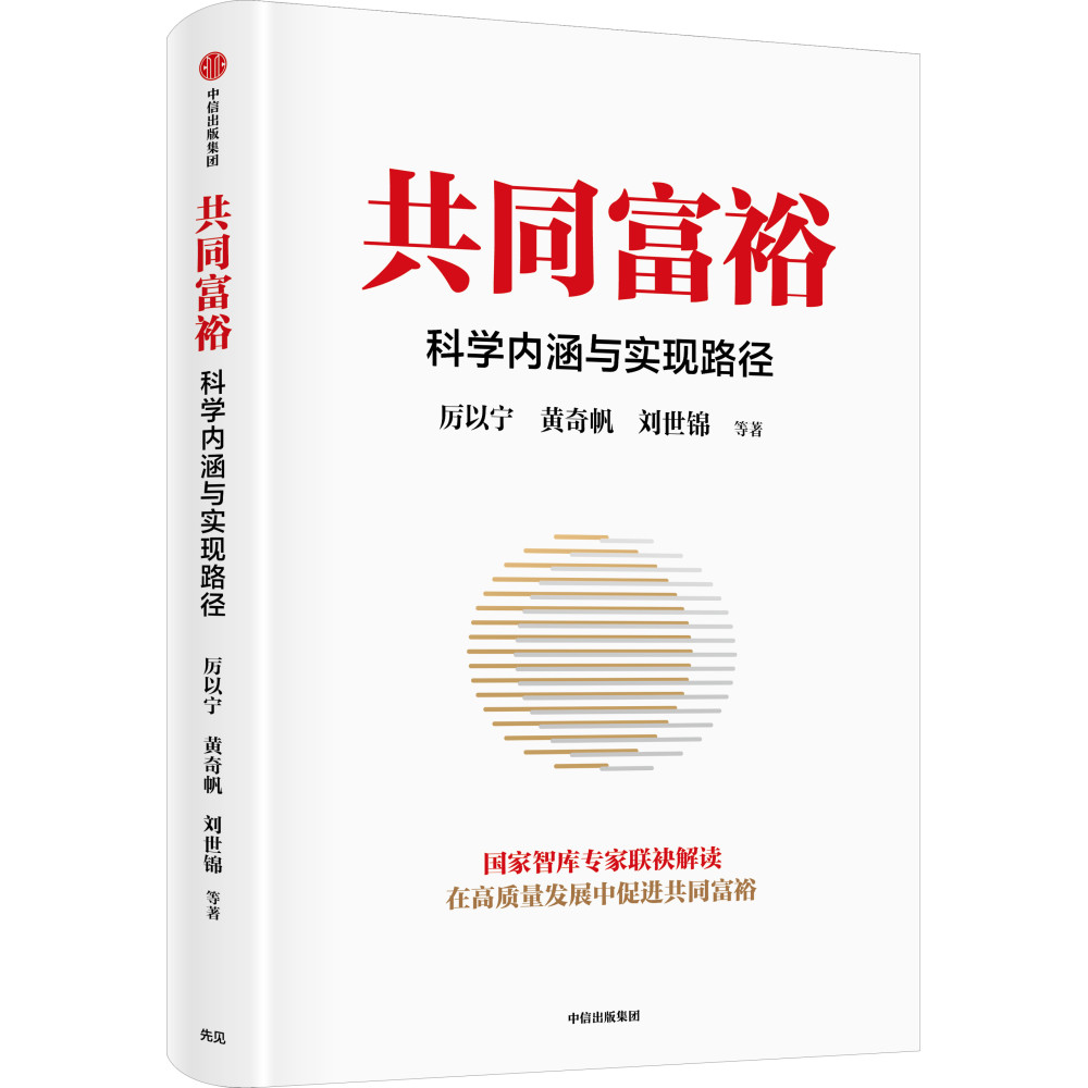 連城小說網(wǎng)手機(jī)版下載_獵人小說網(wǎng)免費(fèi)閱讀_全本小說免費(fèi)無彈窗在線閱讀