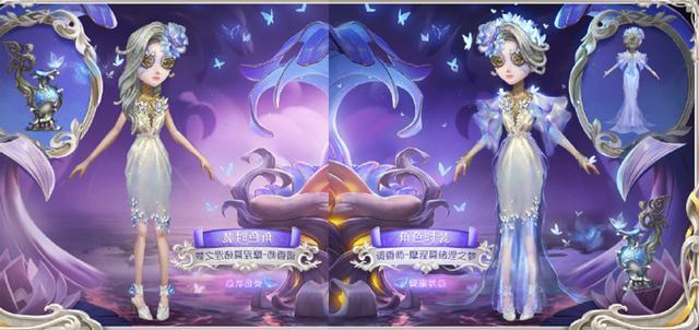 冒险家金皮亮相后,玩家满脸