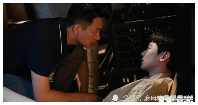 开端开播国内首部时间循环电视剧是突破还是一次失败的尝试