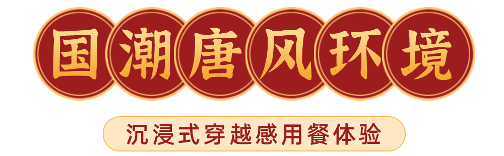 49折放肆吃一家可以吃火锅的烤肉店唐贵飞牛排涮烤带你一次拥有双重