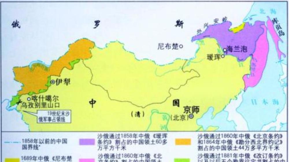 俄国侵占库页岛后如何对待中国居民现在这些地方还有中国人吗