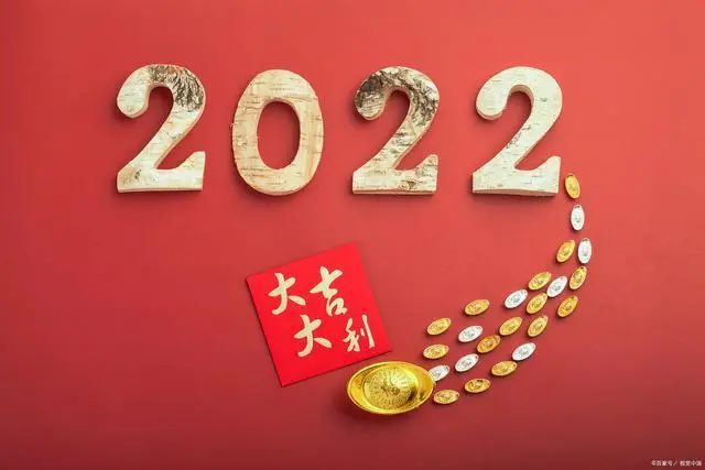 2022实用虎年吉祥话虎年过年新年贺词祝福语