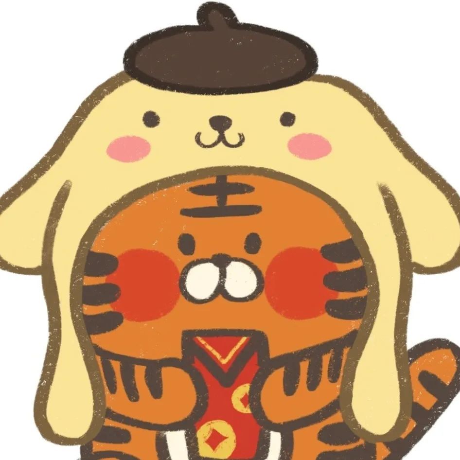 2022虎年头像大全虎头虎脑