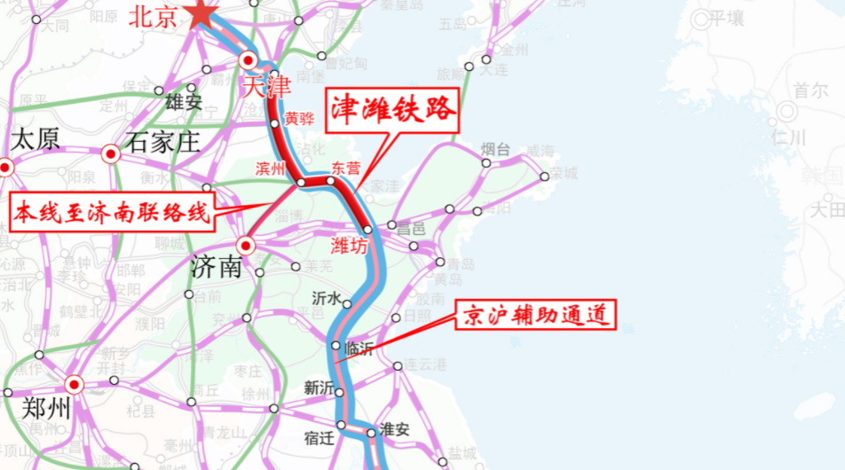 津潍高铁正式获批线路全长348km途径山东滨州东营潍坊三市