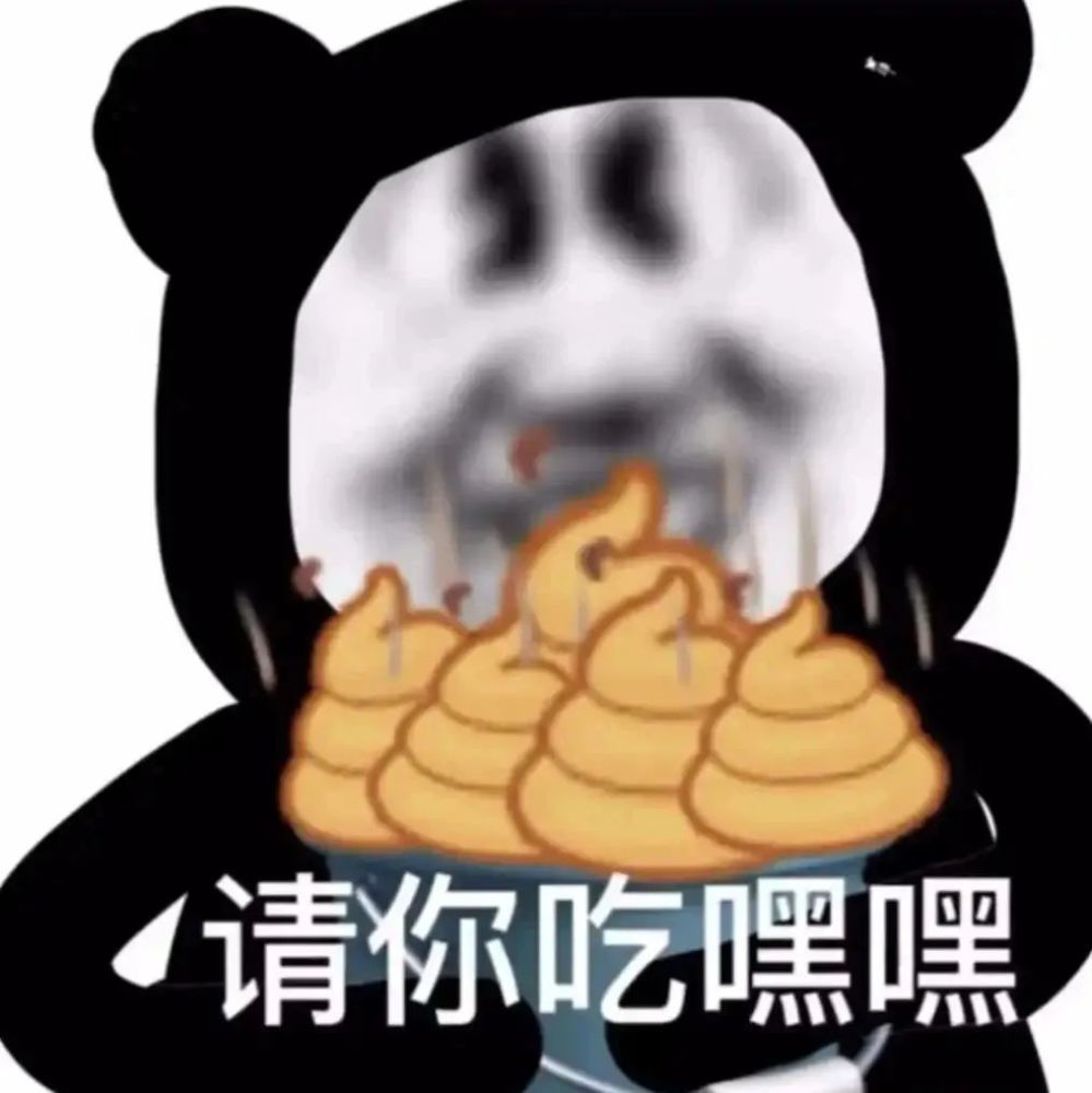 抖音表情包i想要这样抱抱单手抱女友挑战