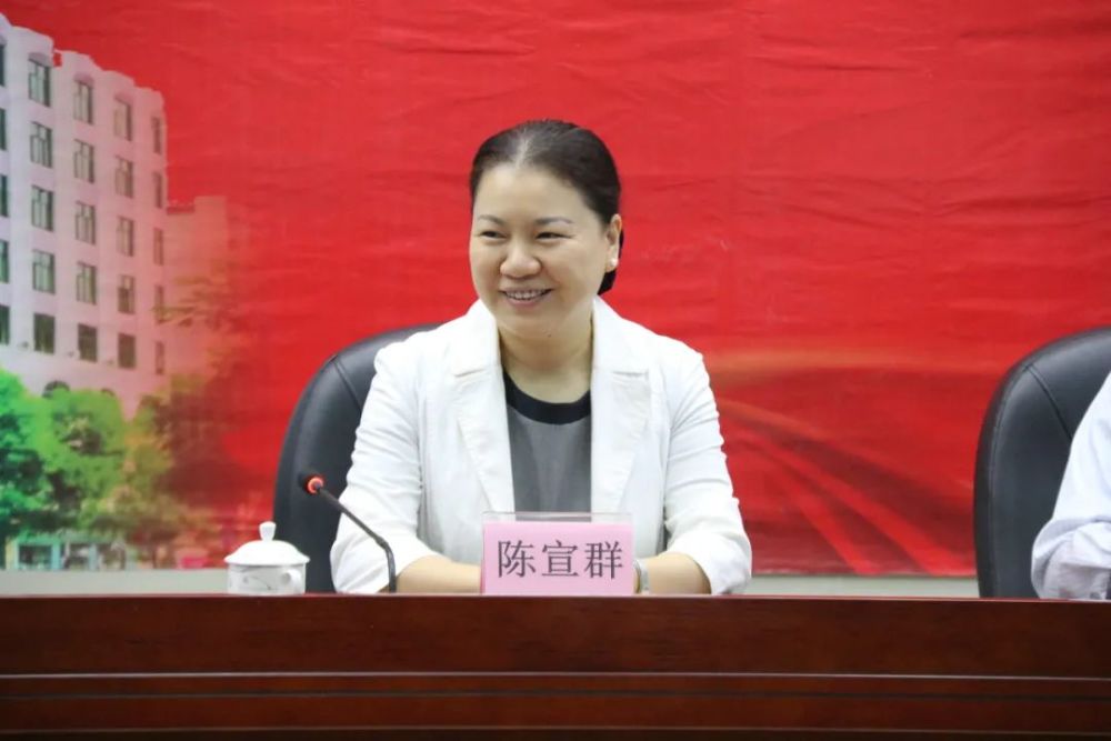 这位兴宁妹出任新职
