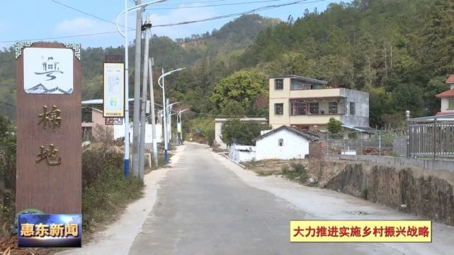 安墩水美村加强党建工作助推乡村振兴