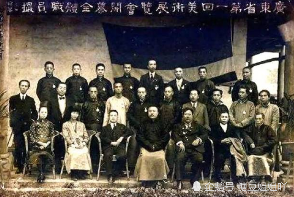 1949年大陆解放后控制中国数十载的民国四大家族去哪儿了