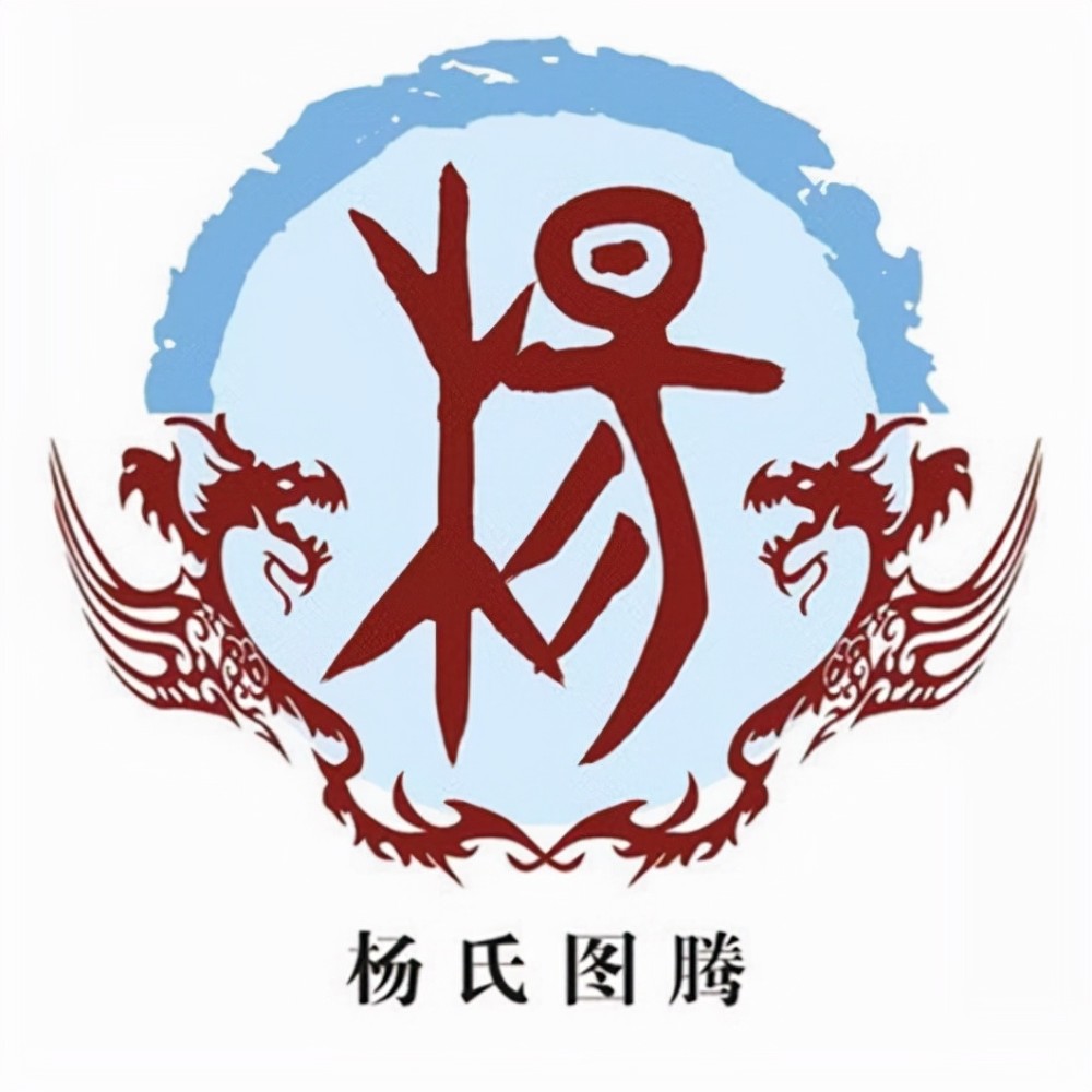 中国5000多个姓氏中只有这6个姓氏从未衰落是你的姓吗