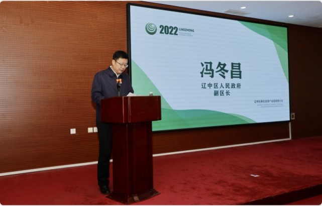 副区长冯东昌表示,每一个地方都需要发展,每一个企业都希望成功.