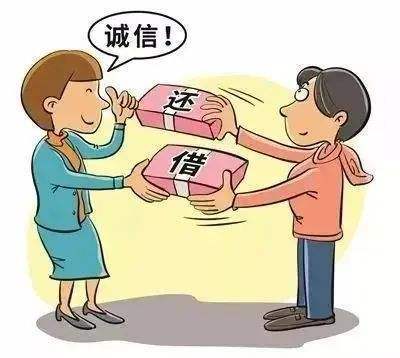 随忆还钱七律