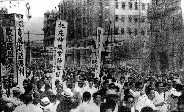 解密:1952年中葡"关闸事件"