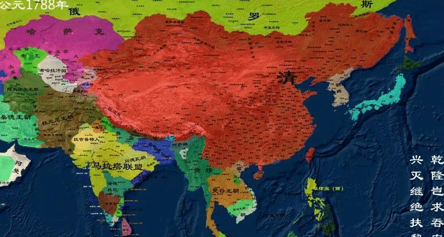 清朝最大疆域图