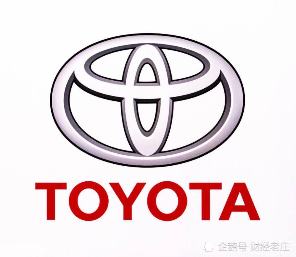 日本七大汽车品牌丰田排名首位
