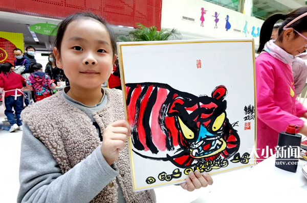烟台小朋友绘画:"萌虎迎春"