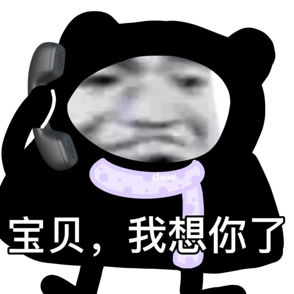 我想我可以色色吗