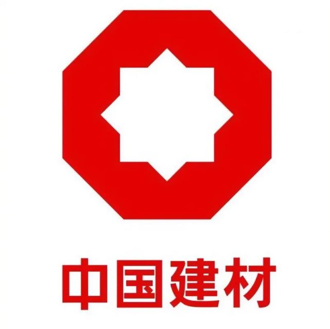 国企就业中建材投资有限公司热门校招岗位招聘进行中