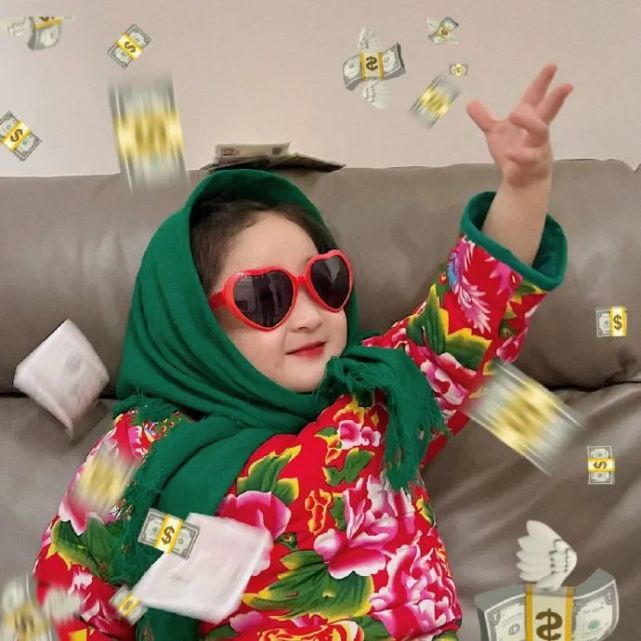 小富婆头像:2022给我暴富!